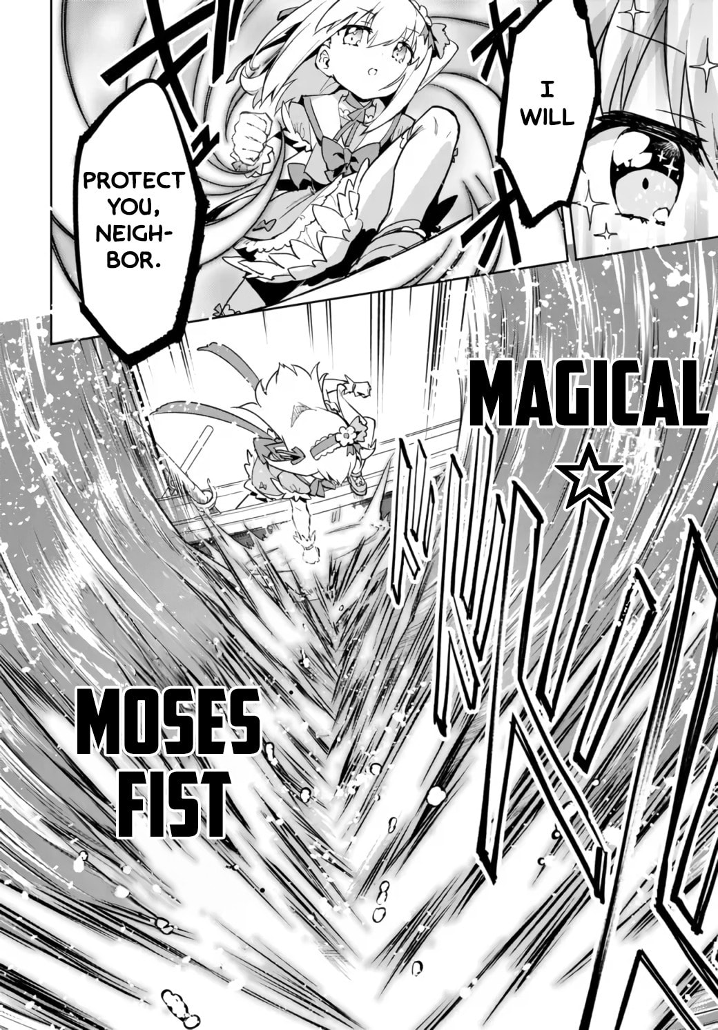 True Story! The Terror of the Ghost Catfish! page 13