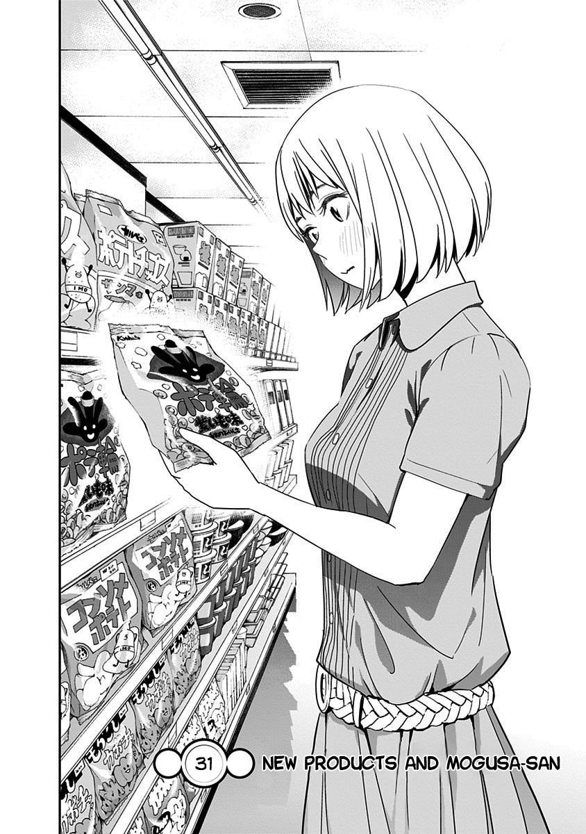 Mogusa-san – Chapter 31 page 6