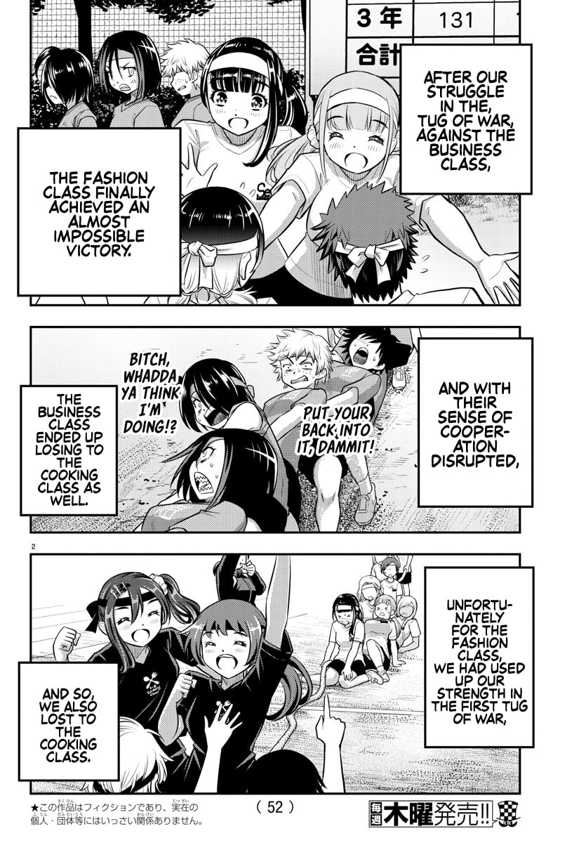 3 Legged Race page 1
