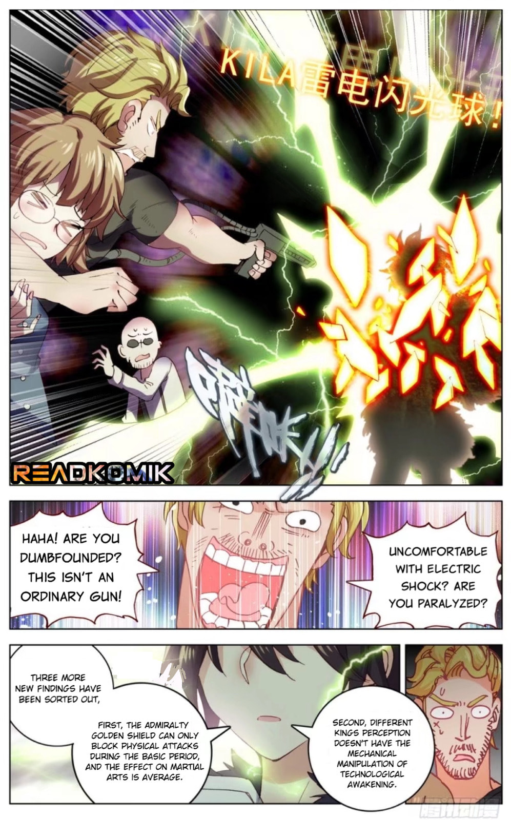 Another Emperor Reborn – Chapter 36 page 6