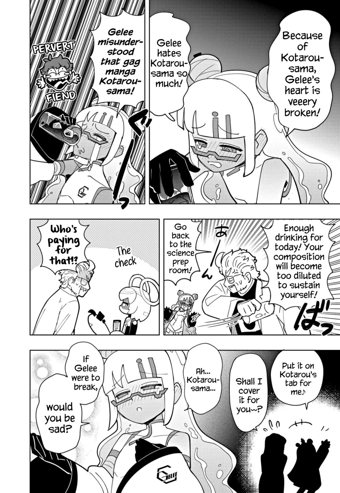 Puniru wa Kawaii Slime – Chapter 48 page 3