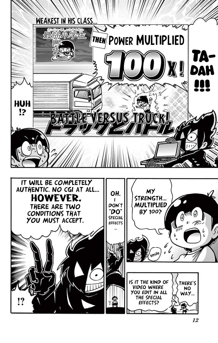 The Demonic Creator Appears! page 12