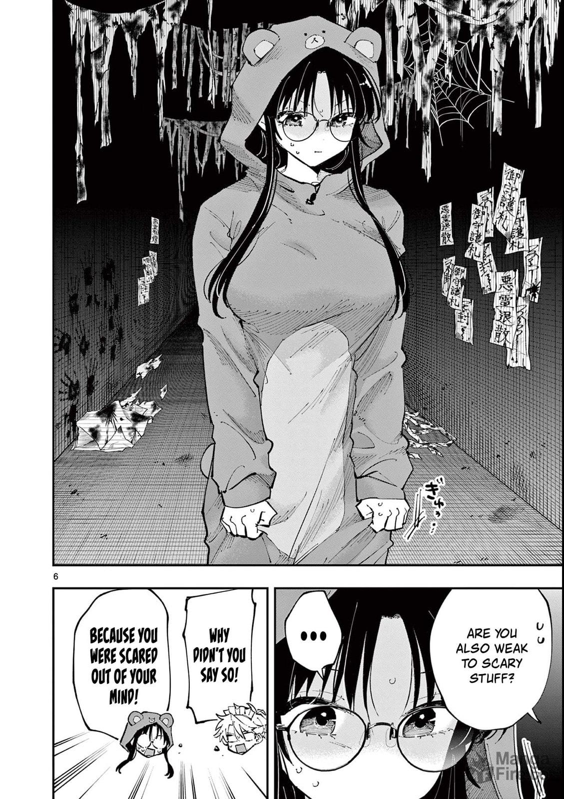 Tonari no Seki no Yatsu ga Eroi me de Mitekuru Hanashi – Chapter 25 page 5
