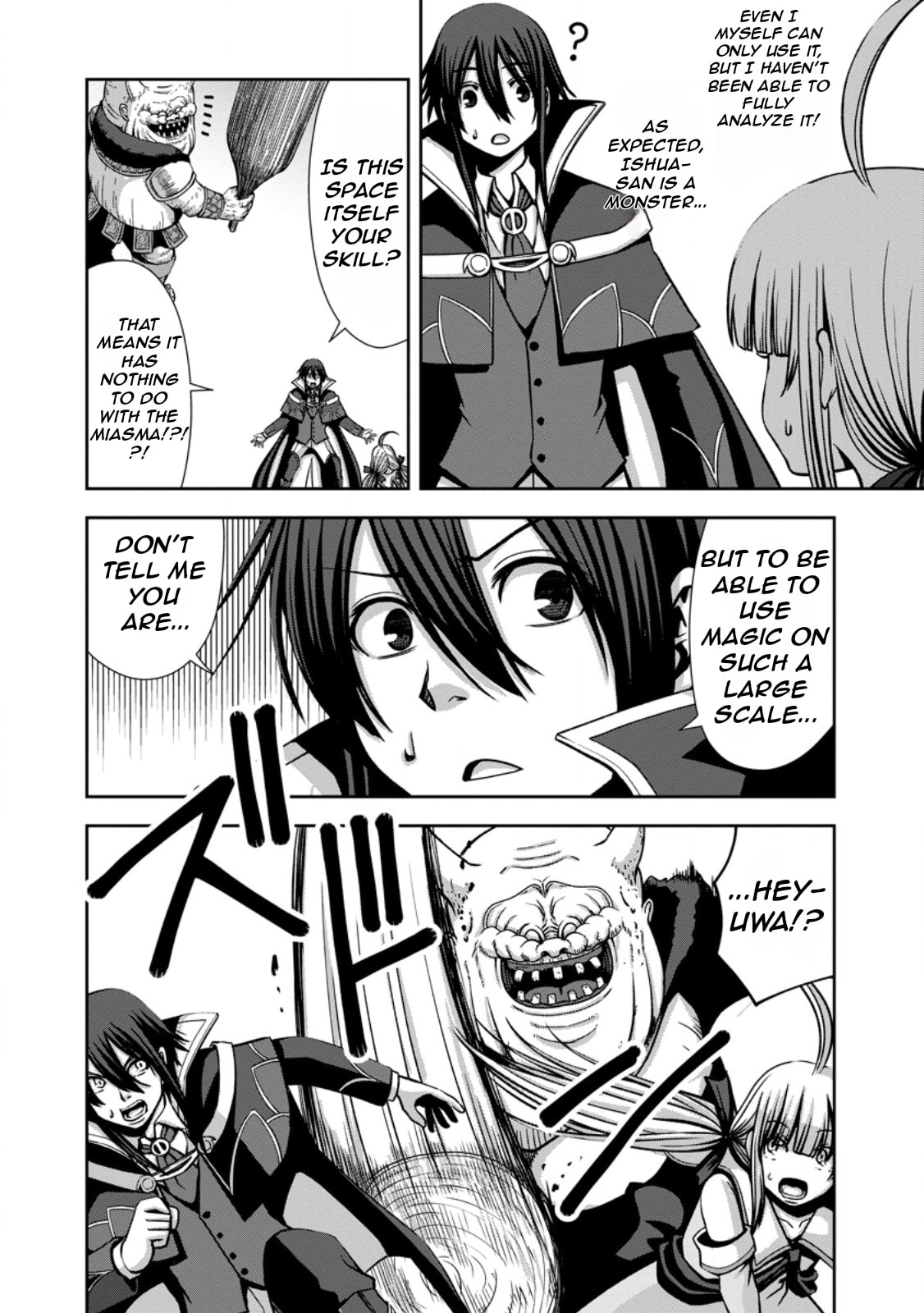 Maryoku Mugen no Manaporter – Chapter 5 page 16