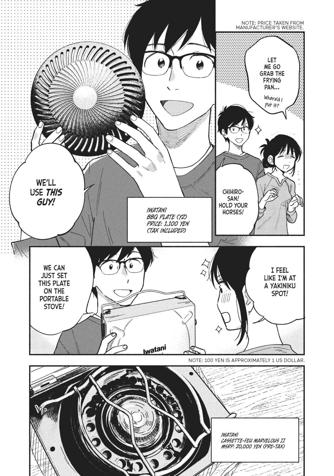 Yakiniku at Home to Cheer up Your Wife! page 6