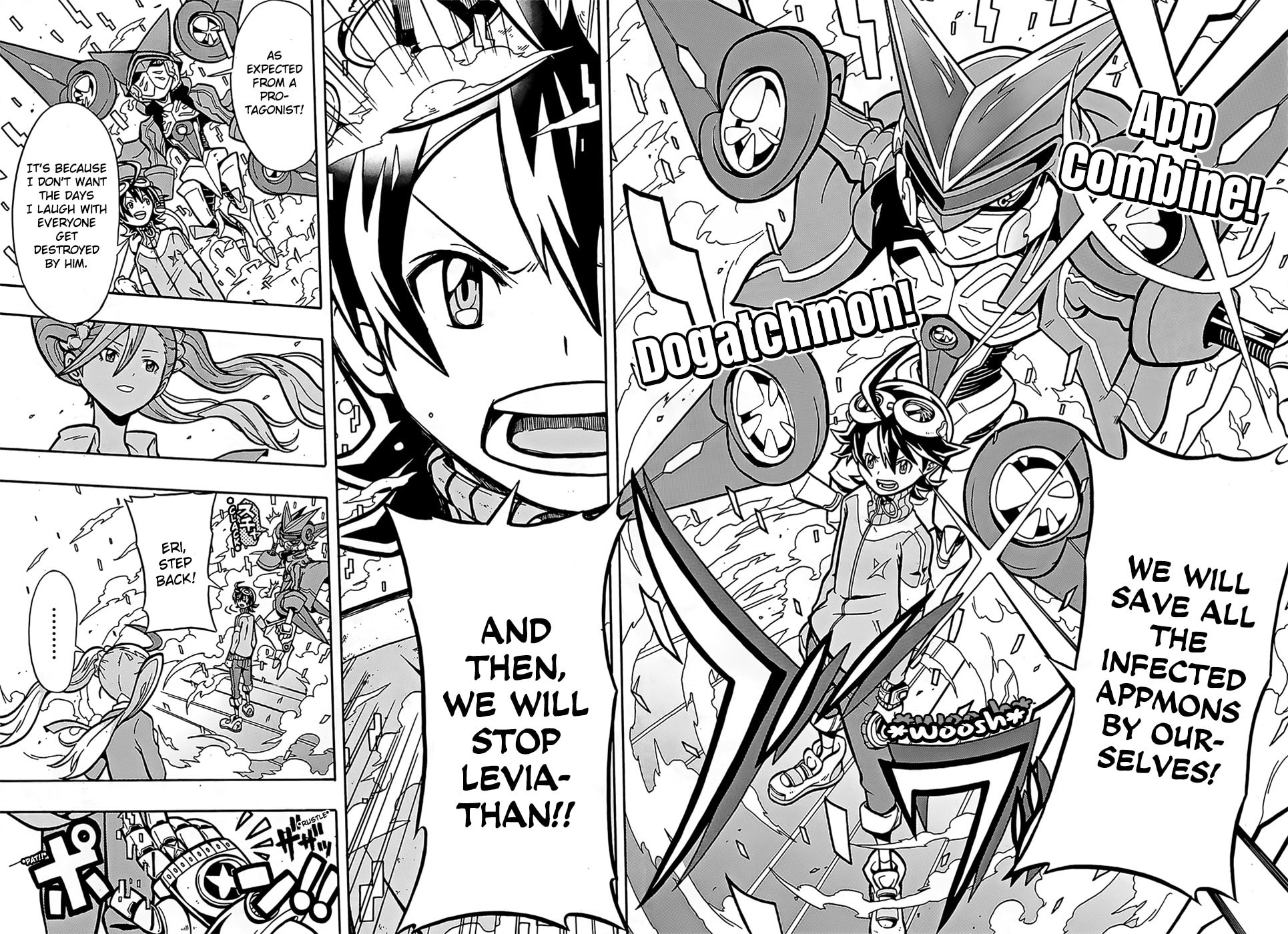 Determination Install!! page 17