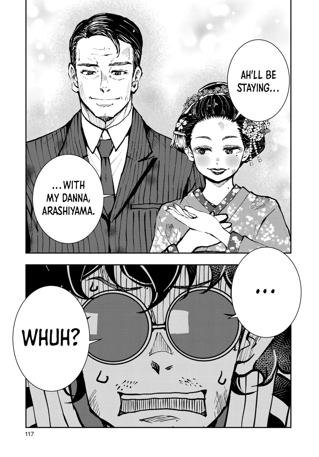 GEISHA  OF THE DEAD 2 page 28