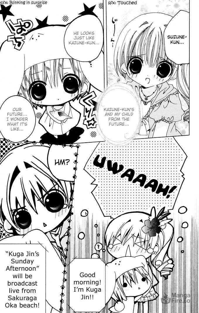 Kamichama Karin Chu – Chapter 4 page 11