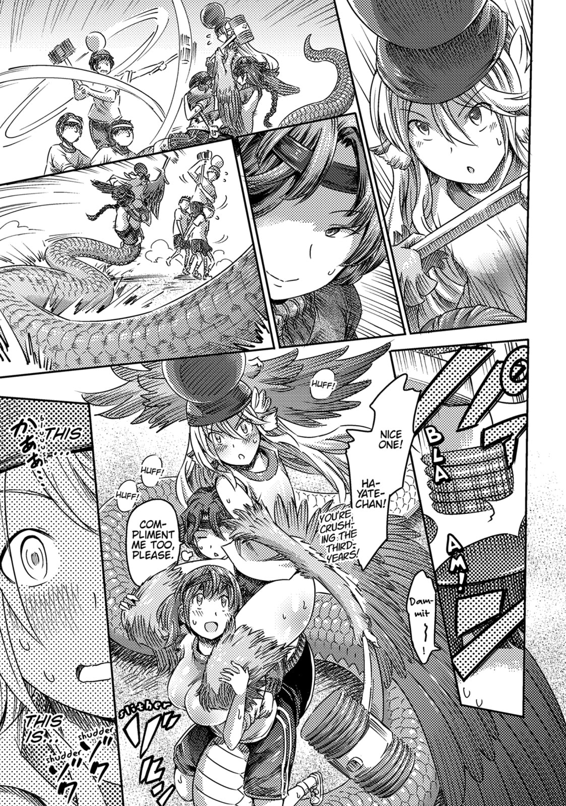 Red and White Ecstasy page 28