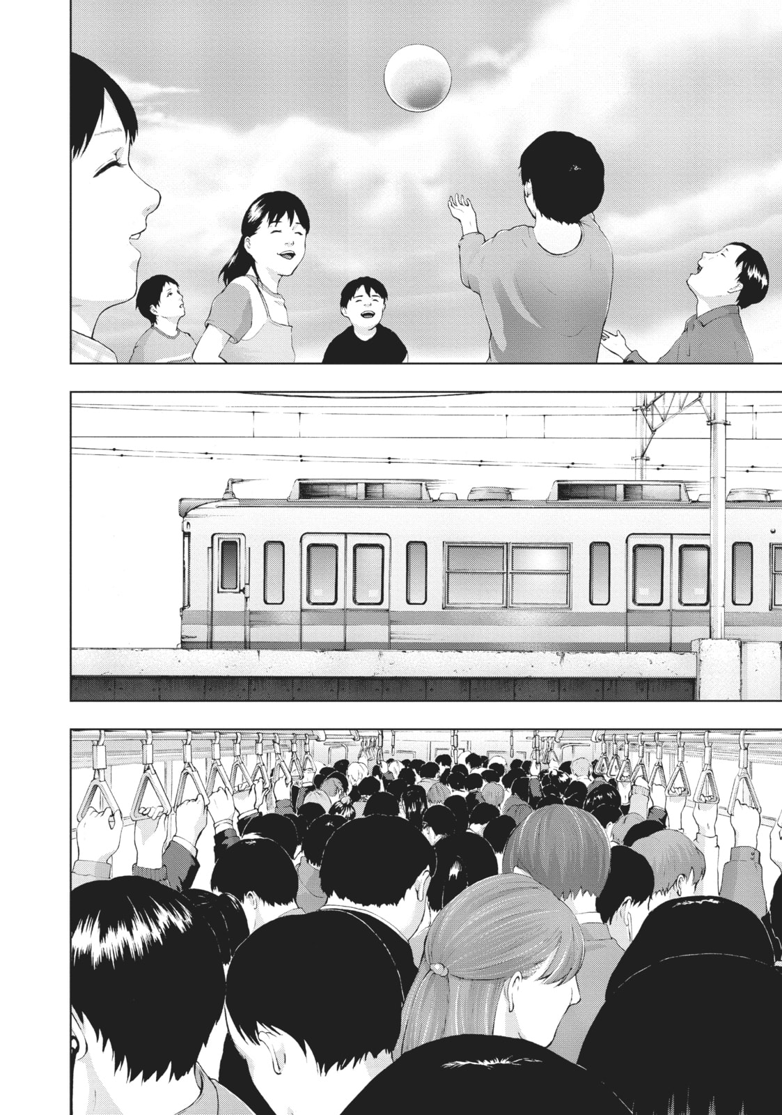 New World Order page 6