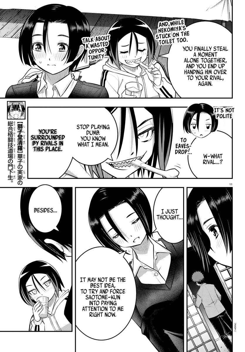 Present Battle page 10