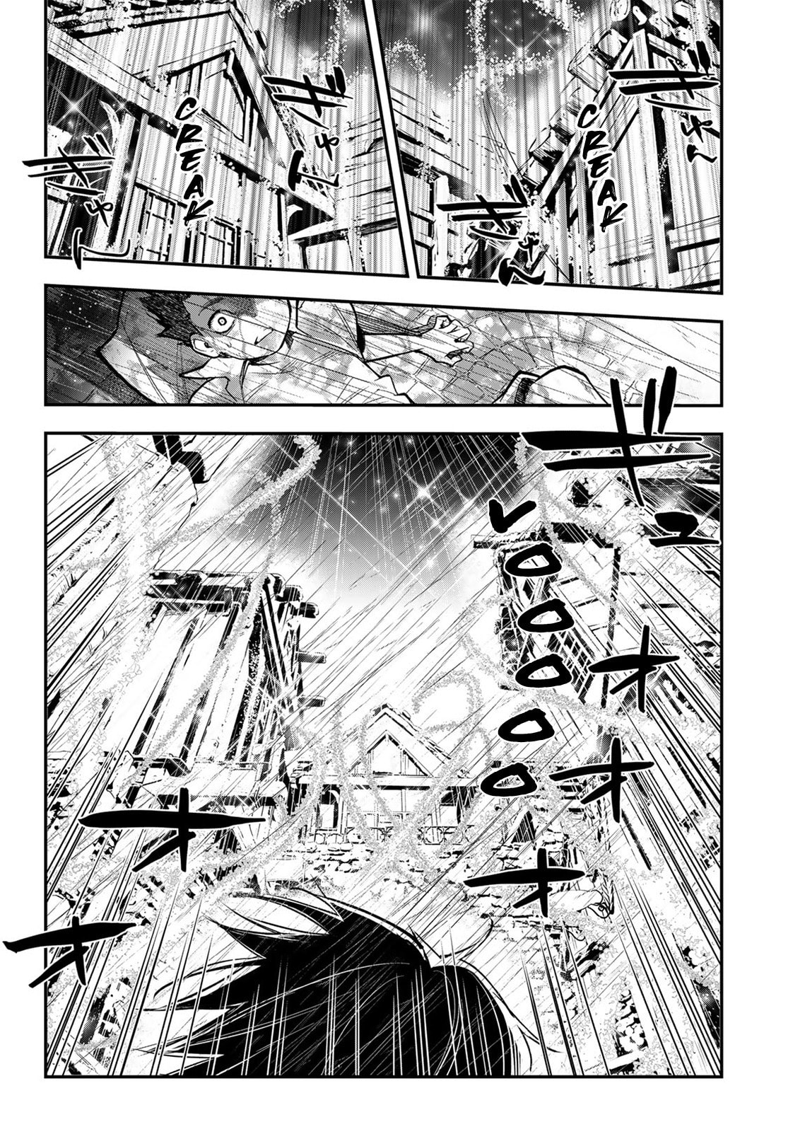 Last Chapter: Final Bloody Battle!!! — Box Cutter!!! page 21