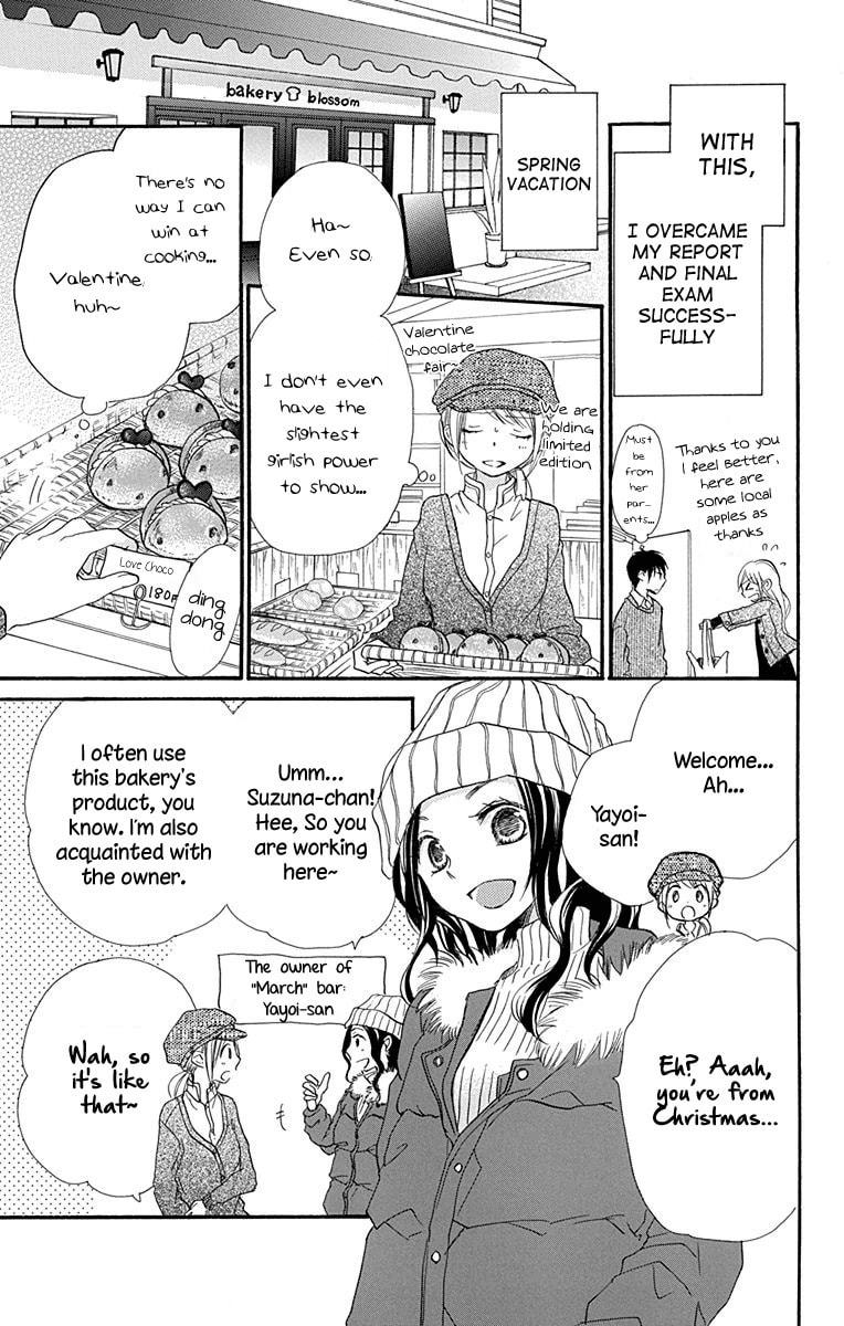 Tonari wa Nani o Kuu Hito zo – Chapter 6 page 13