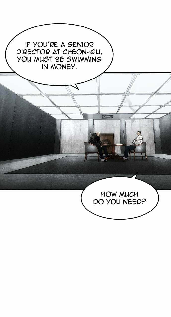 The Noble – Chapter 13 page 78