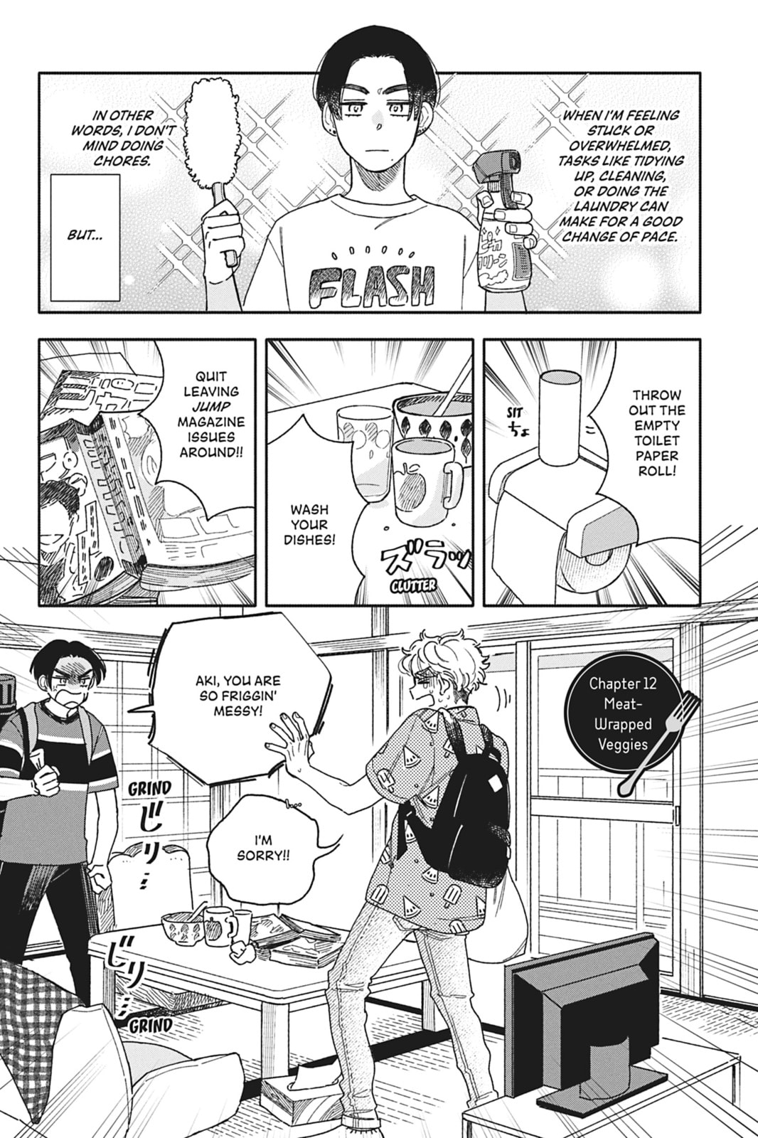Let's Eat Together, Aki and Haru. – Chapter 12 page 0
