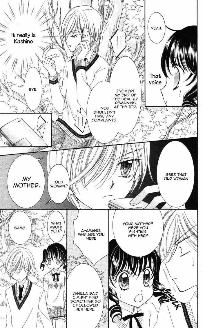 Yumeiro Patissiere – Chapter 12 page 21