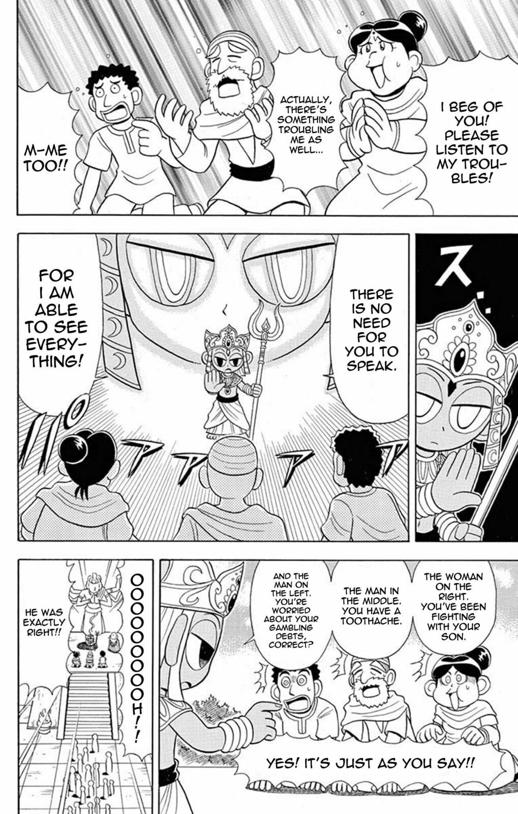 The Boy with the Eyes of God page 10