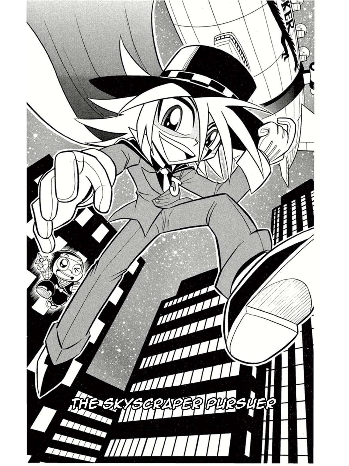 The Skyscraper Pursuer page 0