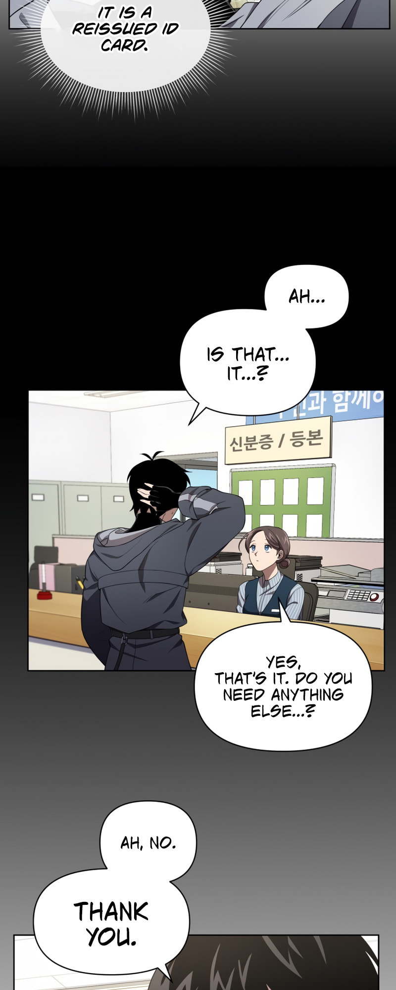 Player Who Returned 10,000 Years Later – Chapter 10 page 3