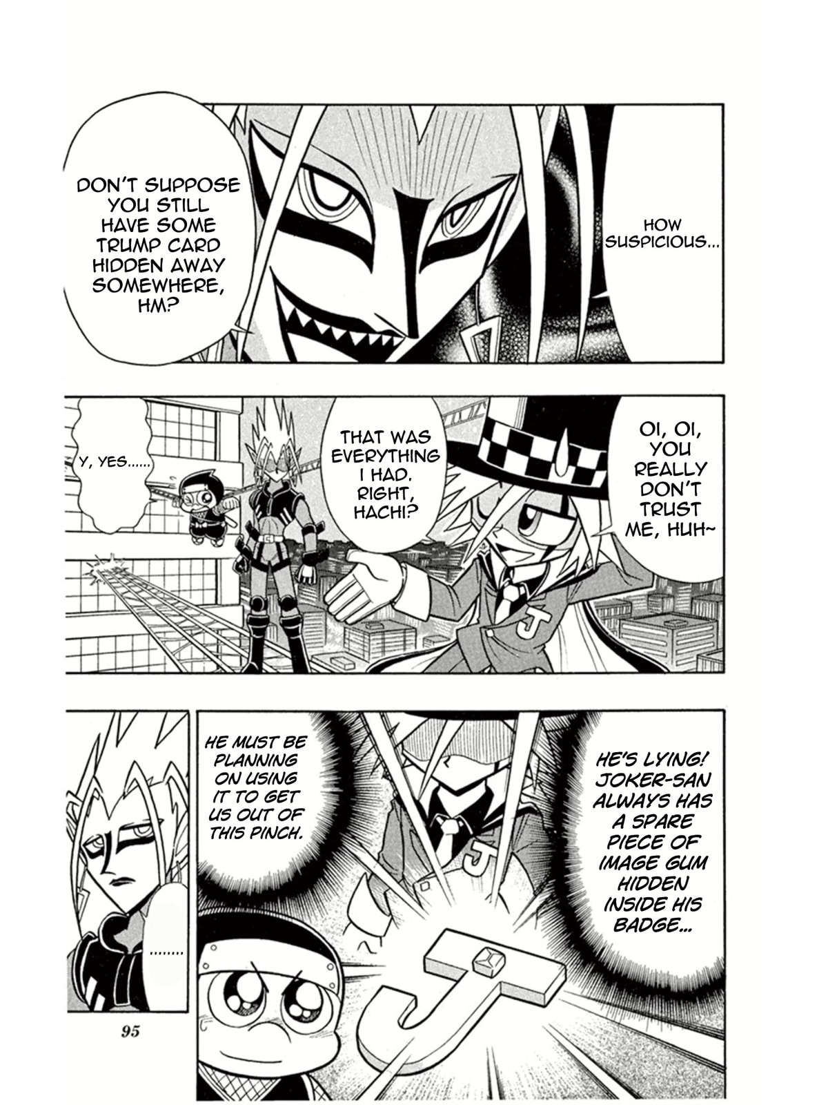 The Skyscraper Pursuer page 22
