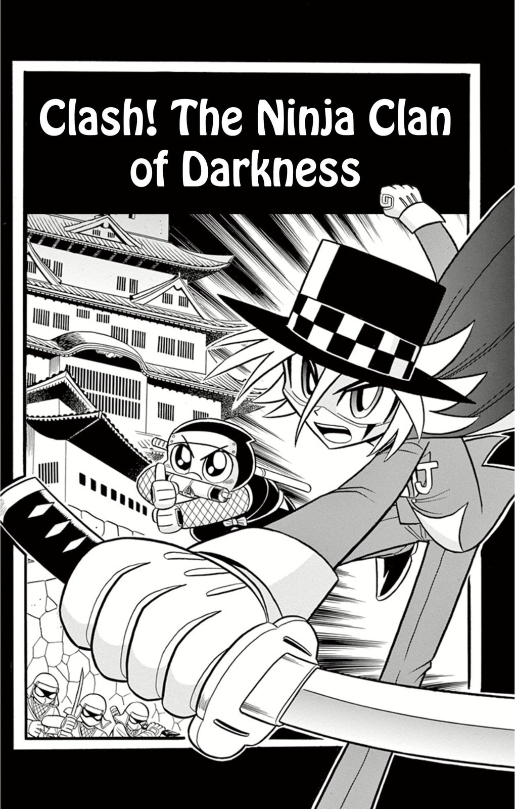 Clash! The Ninja Clan of Darkness page 0