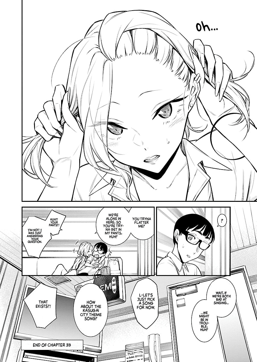 The Mischievous Gal Anjou-san – Chapter 33 page 10