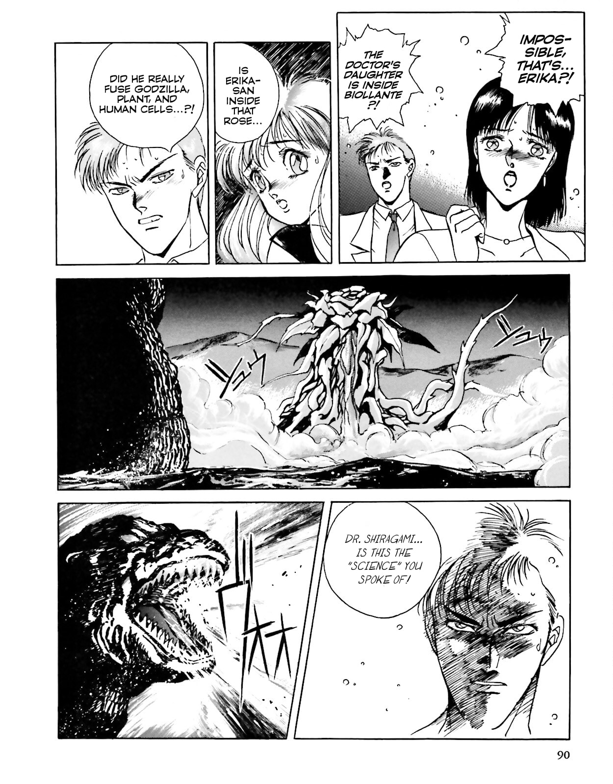 Godzilla 1990 page 51
