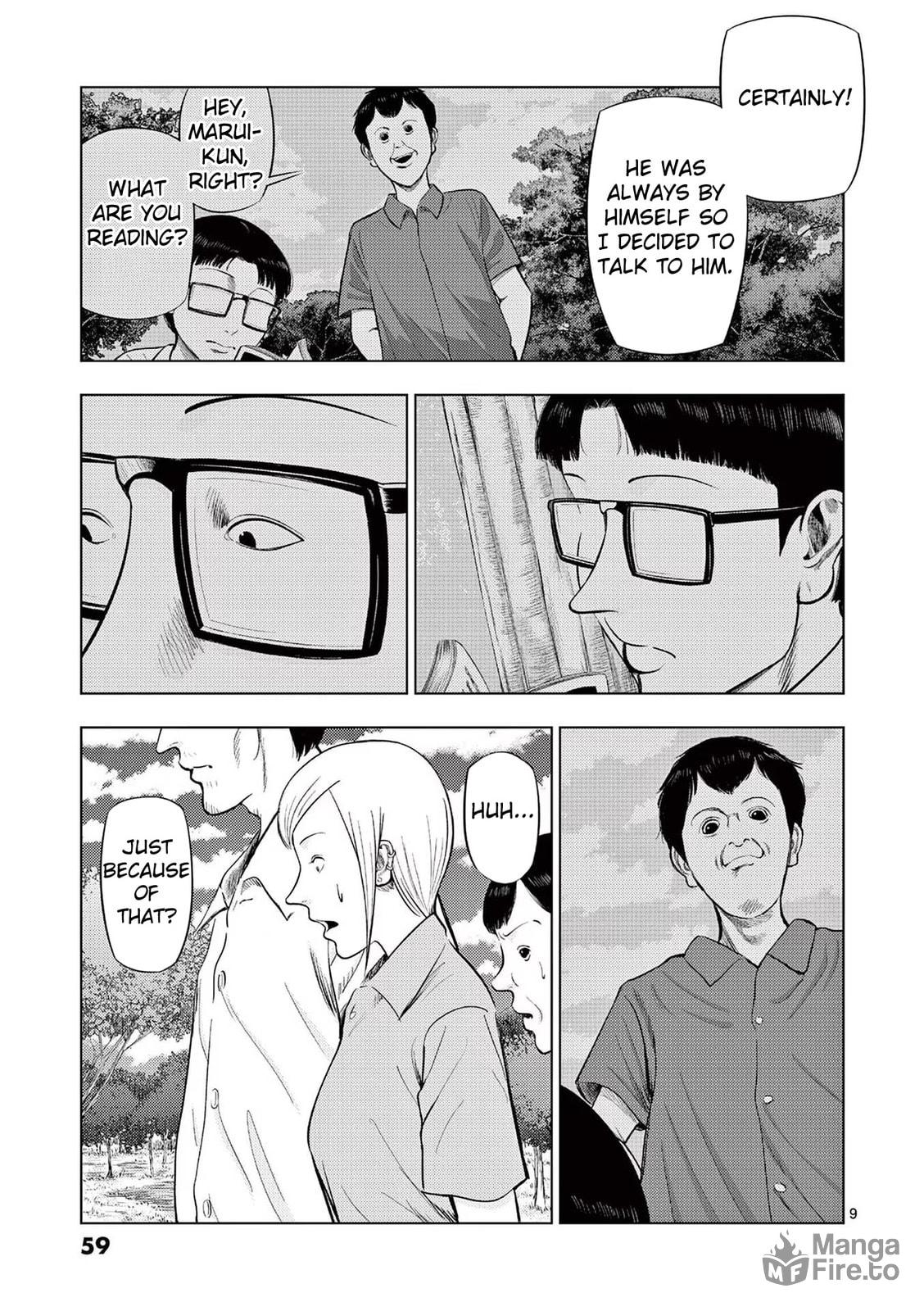 Campsite Staff ④ page 8