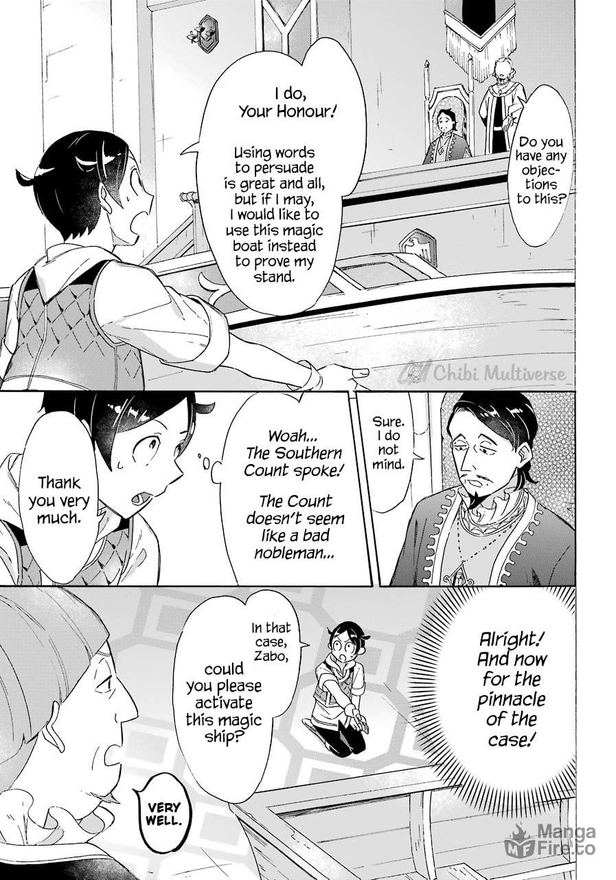 Trial and Judgement page 14