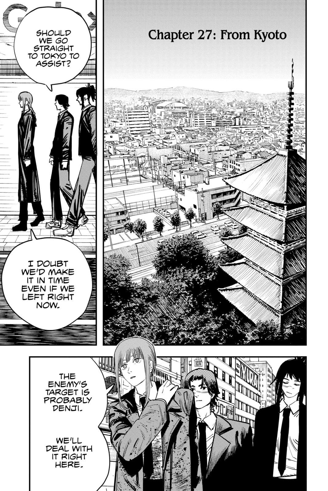From Kyoto page 0