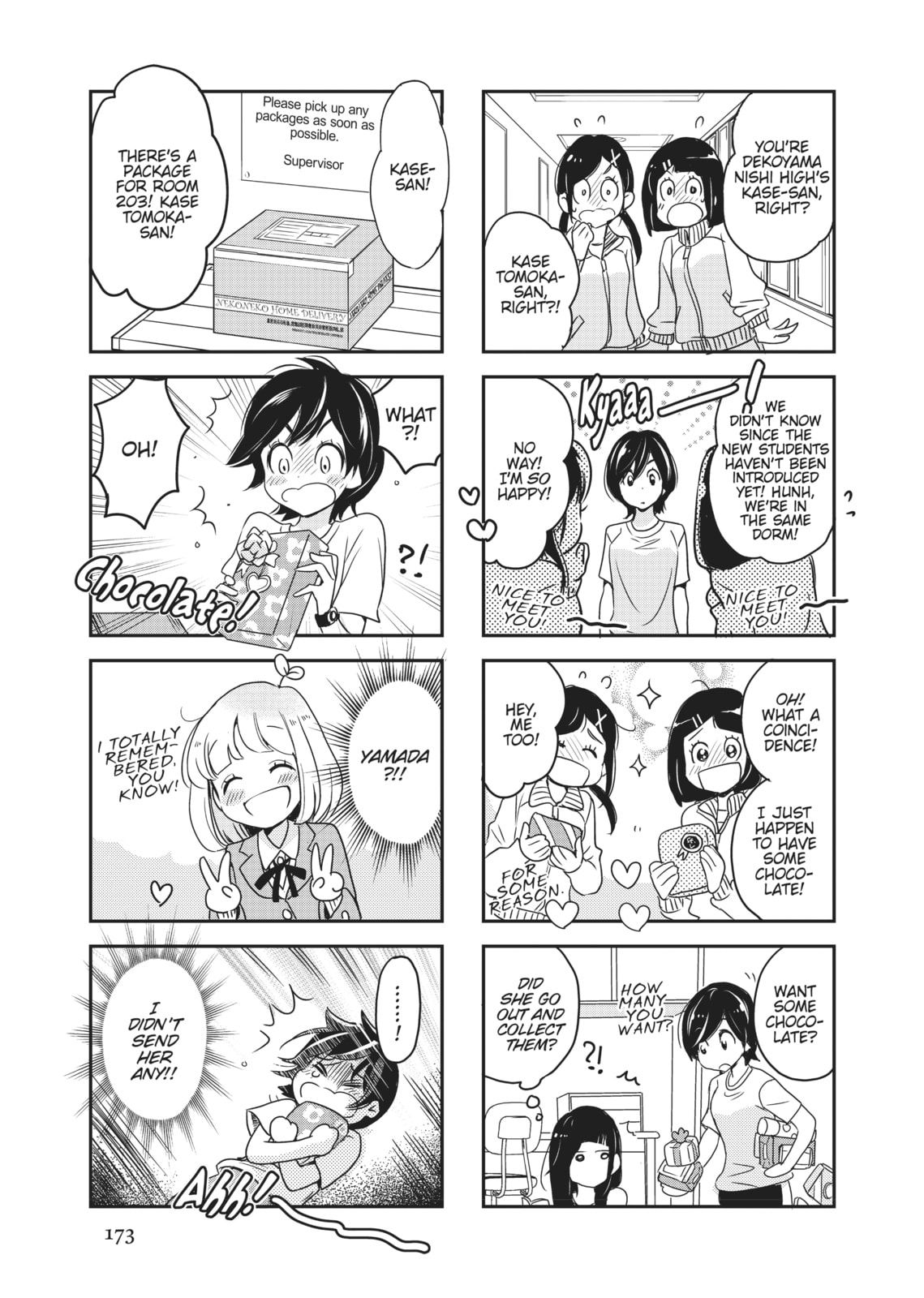 Kase-san and Yamada – Chapter 7 page 6