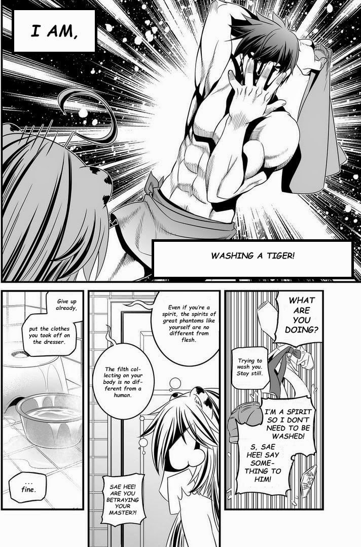 My Love Tiger – Chapter 7 page 6