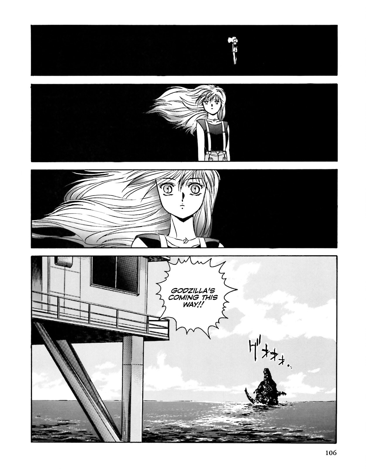 Godzilla 1990 page 66