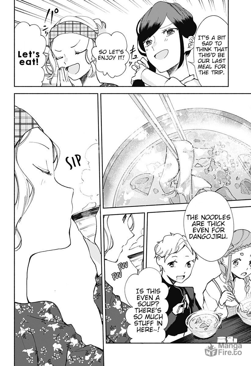 Pudding and Dangojiru page 17