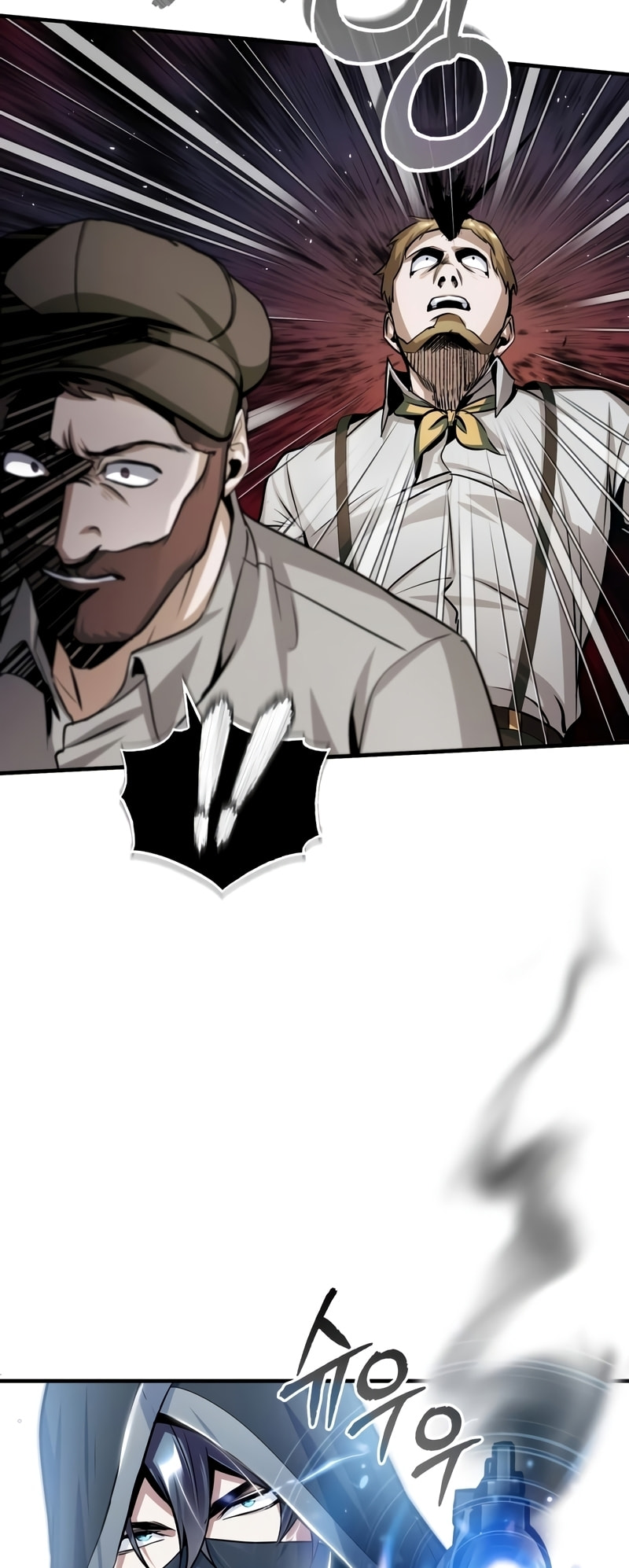 The Academy's Undercover Professor – Chapter 18 page 6