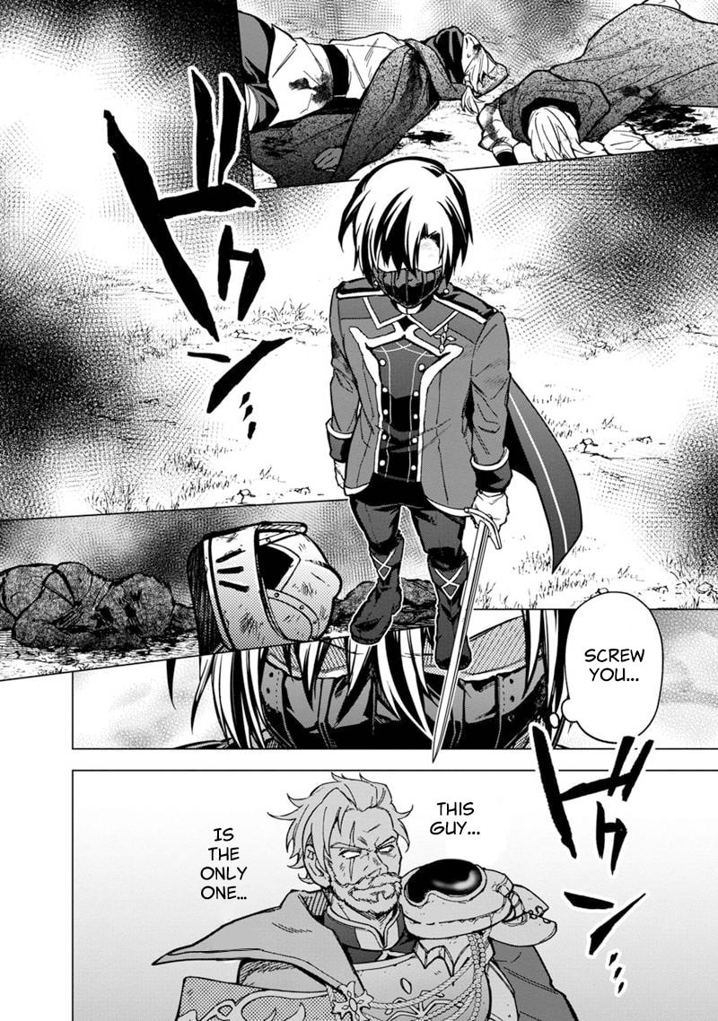 Harold's Wrath page 1