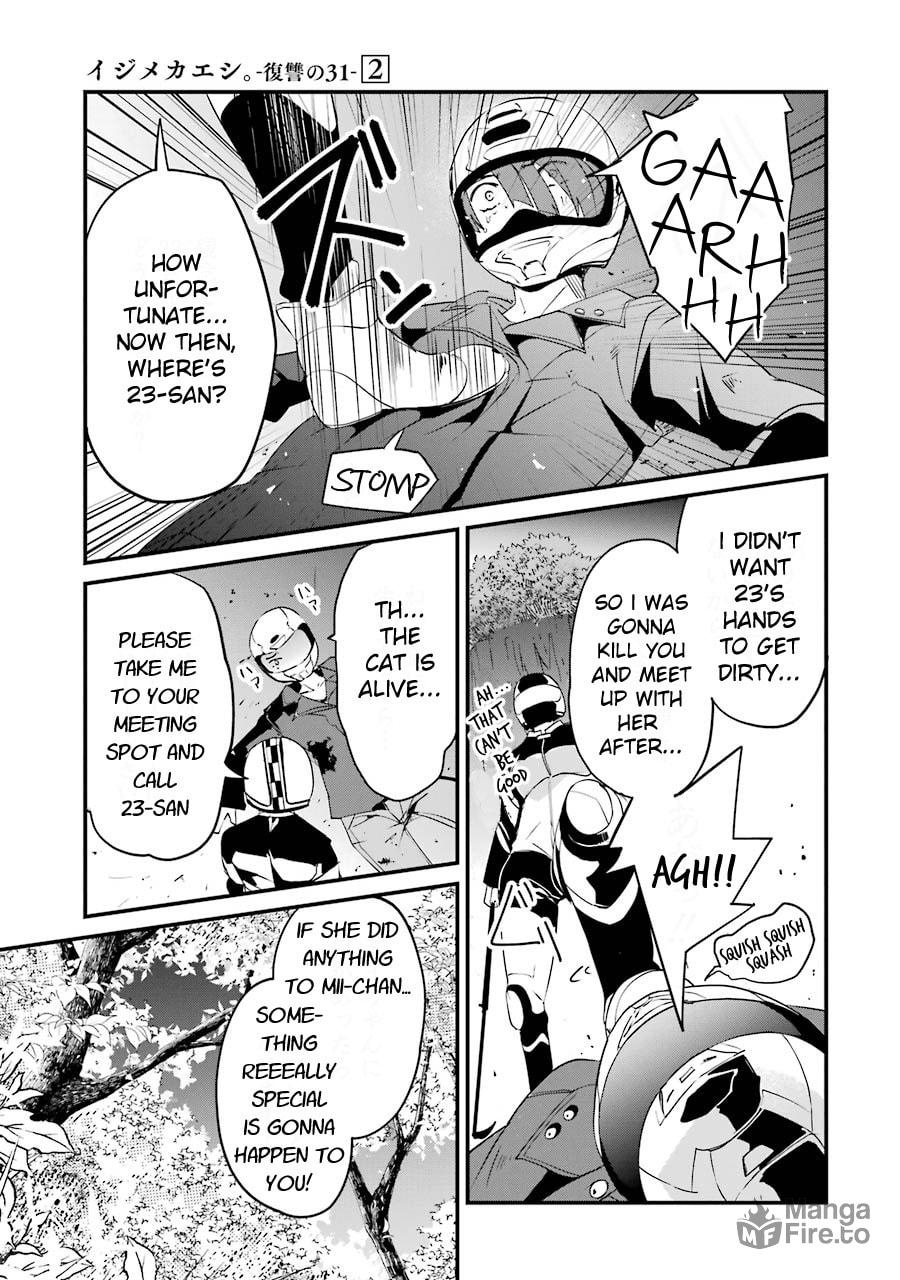Calendrier Vengeur – Chapter 5 page 26