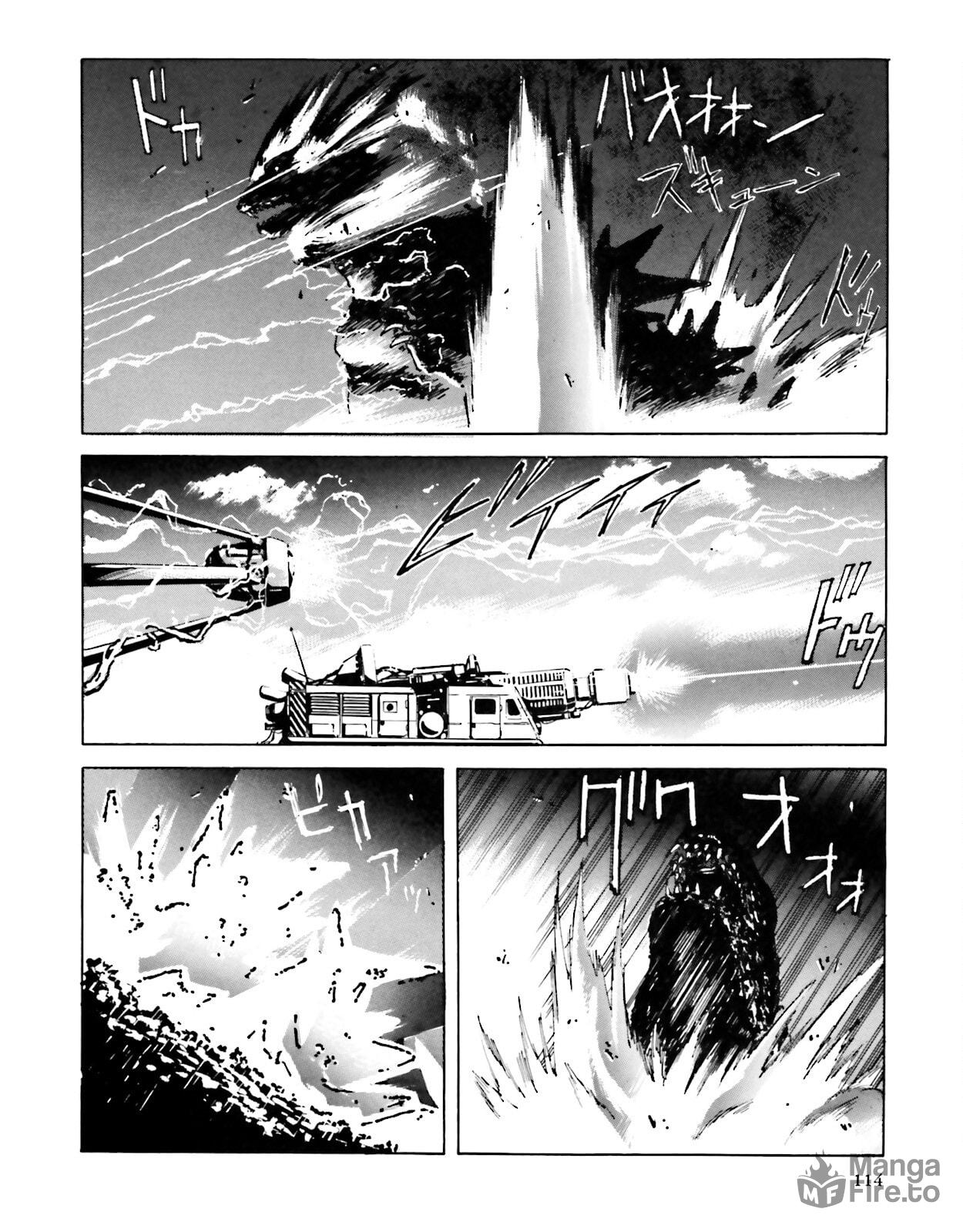 Godzilla 1990 page 74