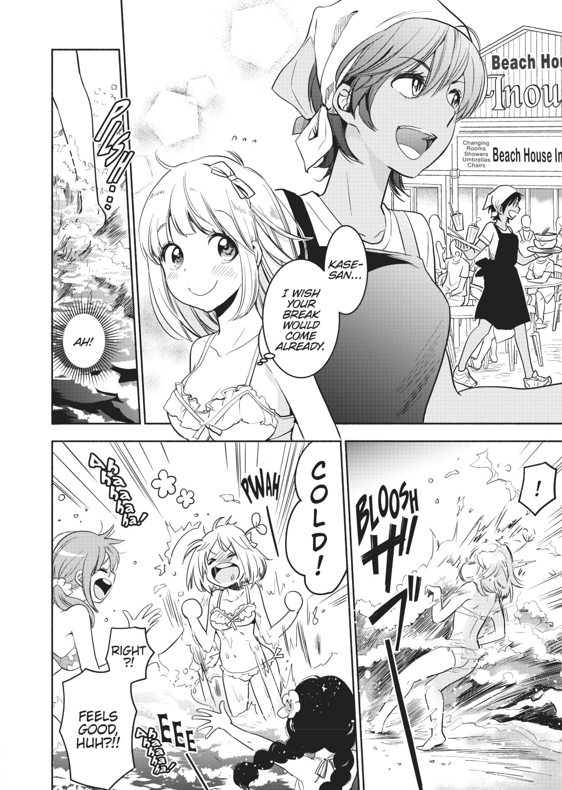 Kase-san and Yamada – Chapter 12 page 3