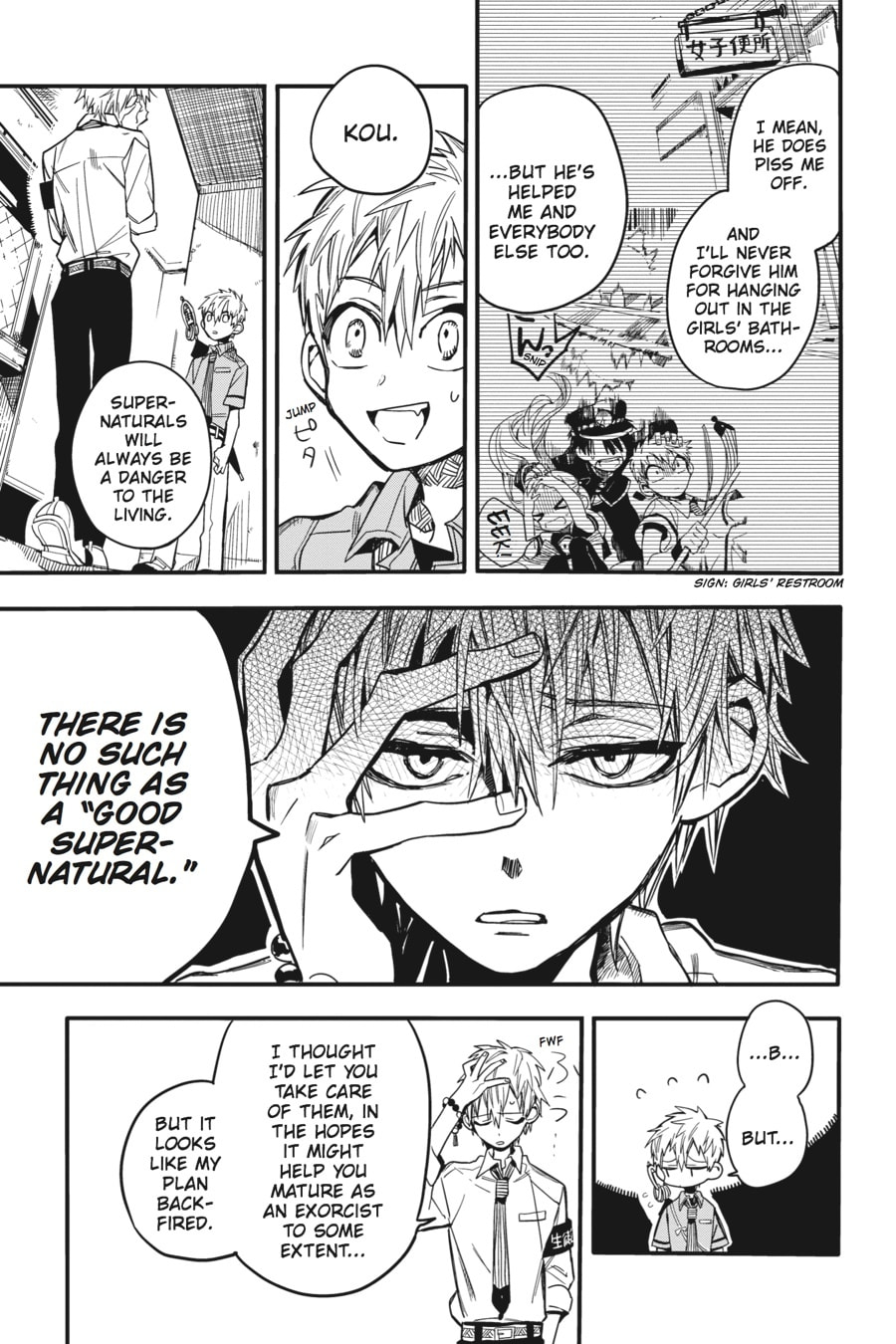 The Young Exorcist Part 1 page 10