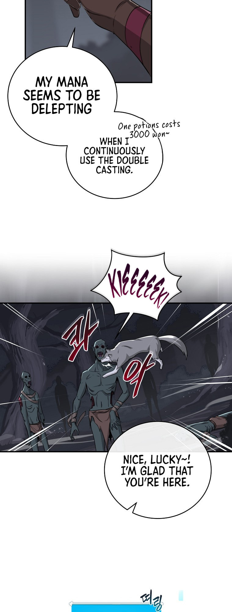 Grand Warlock Streamer – Chapter 20 page 7