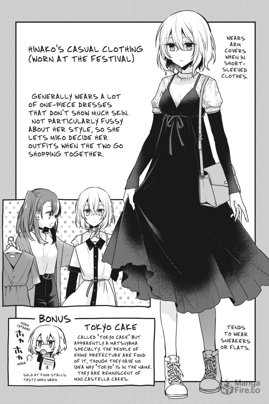 This Monster Wants to Eat Me – Chapter 5 page 34