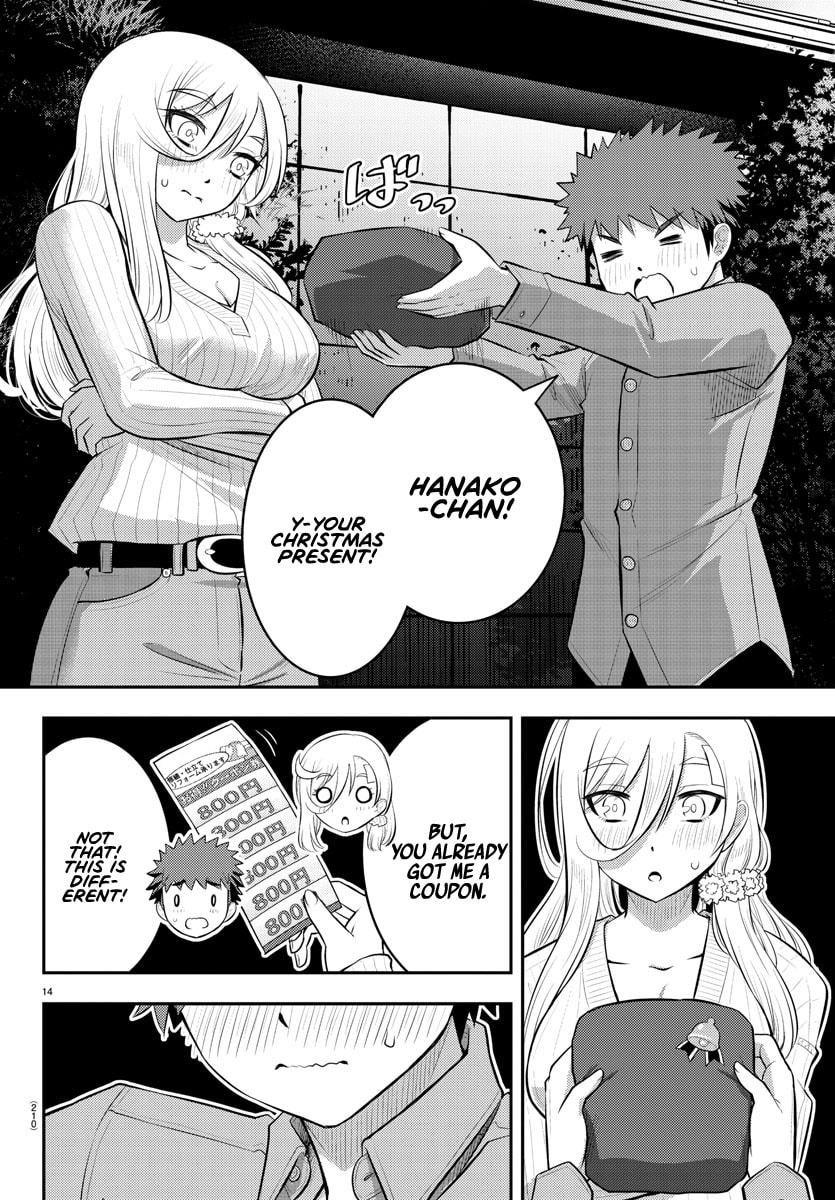 Present Battle page 13