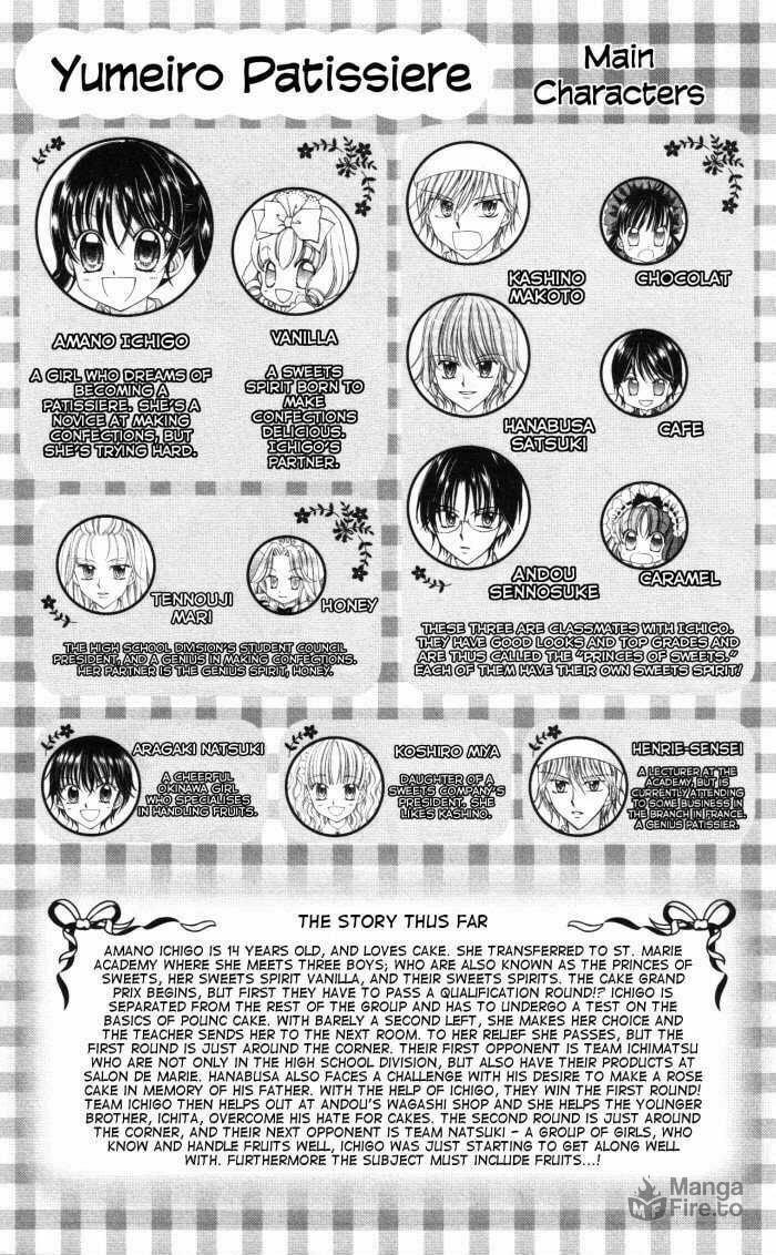 Yumeiro Patissiere – Chapter 12 page 4