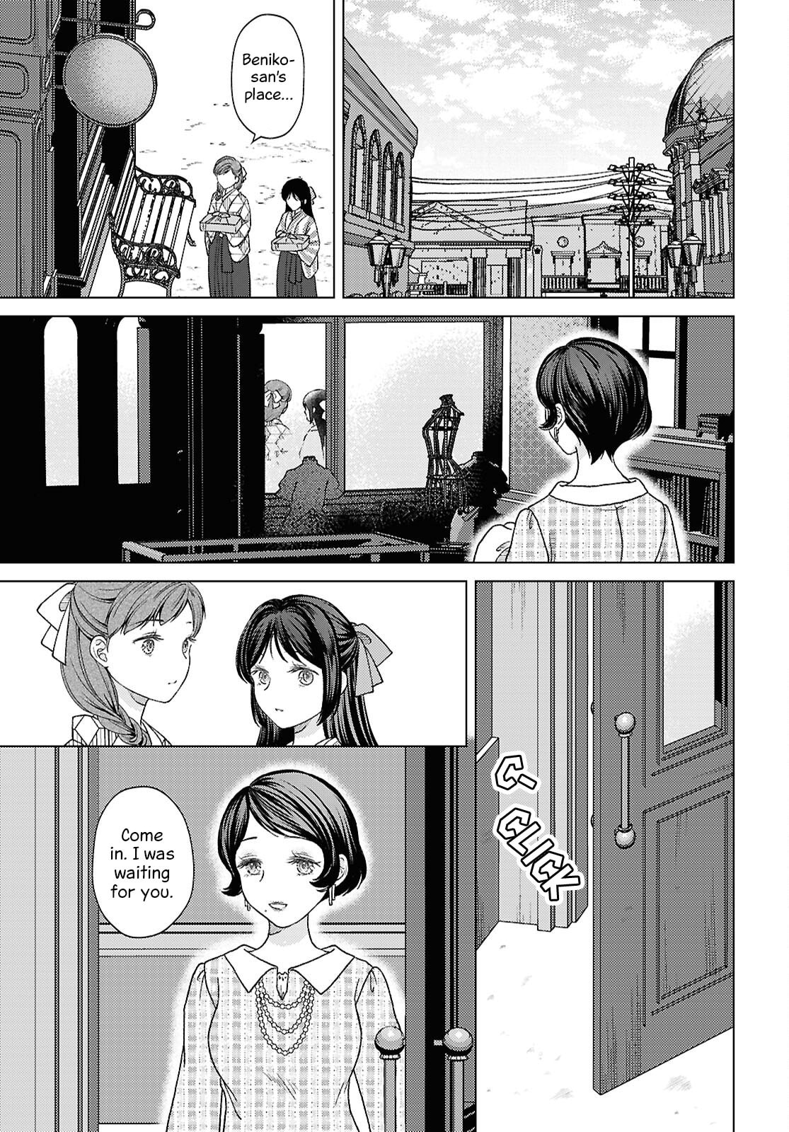 Kanaria wa Kiraboshi no Yume wo Miru – Chapter 8 page 6