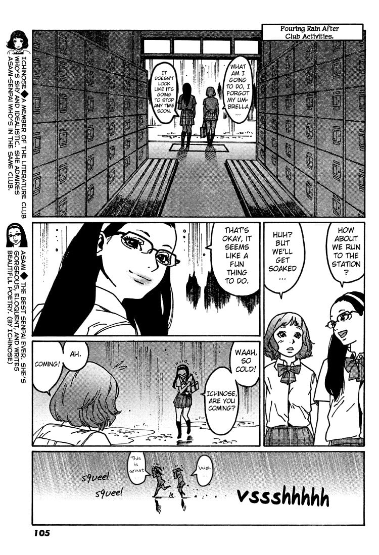 Ai's breakout at Karaoke page 6