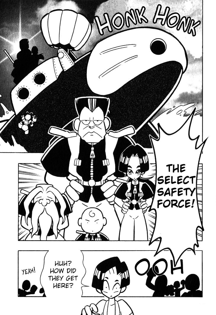 The Fight is On!! page 13