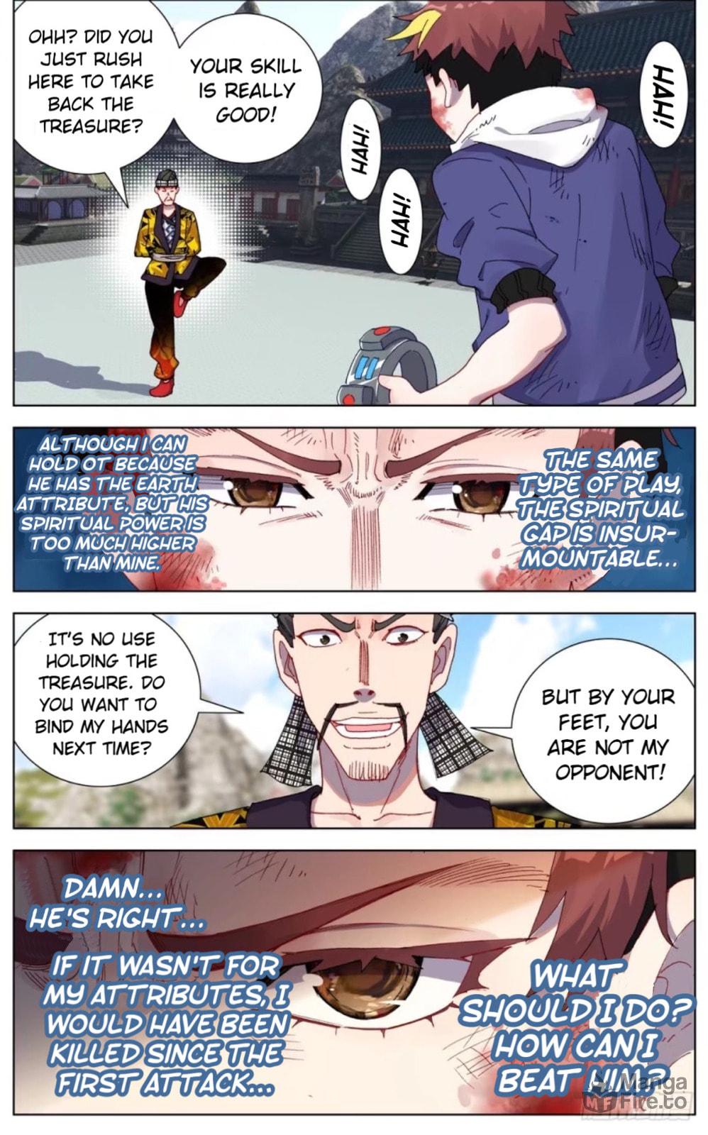 Another Emperor Reborn – Chapter 51 page 11