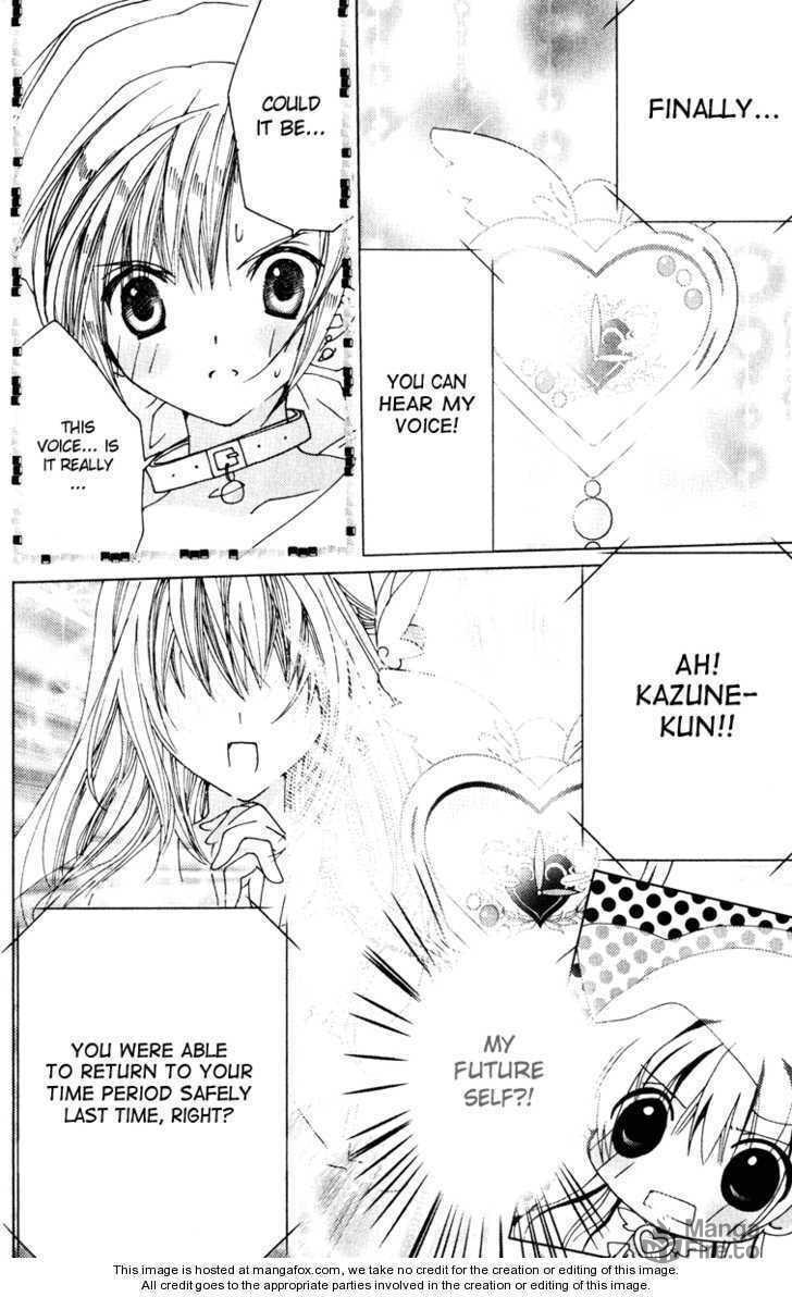 Kamichama Karin Chu – Chapter 19 page 2