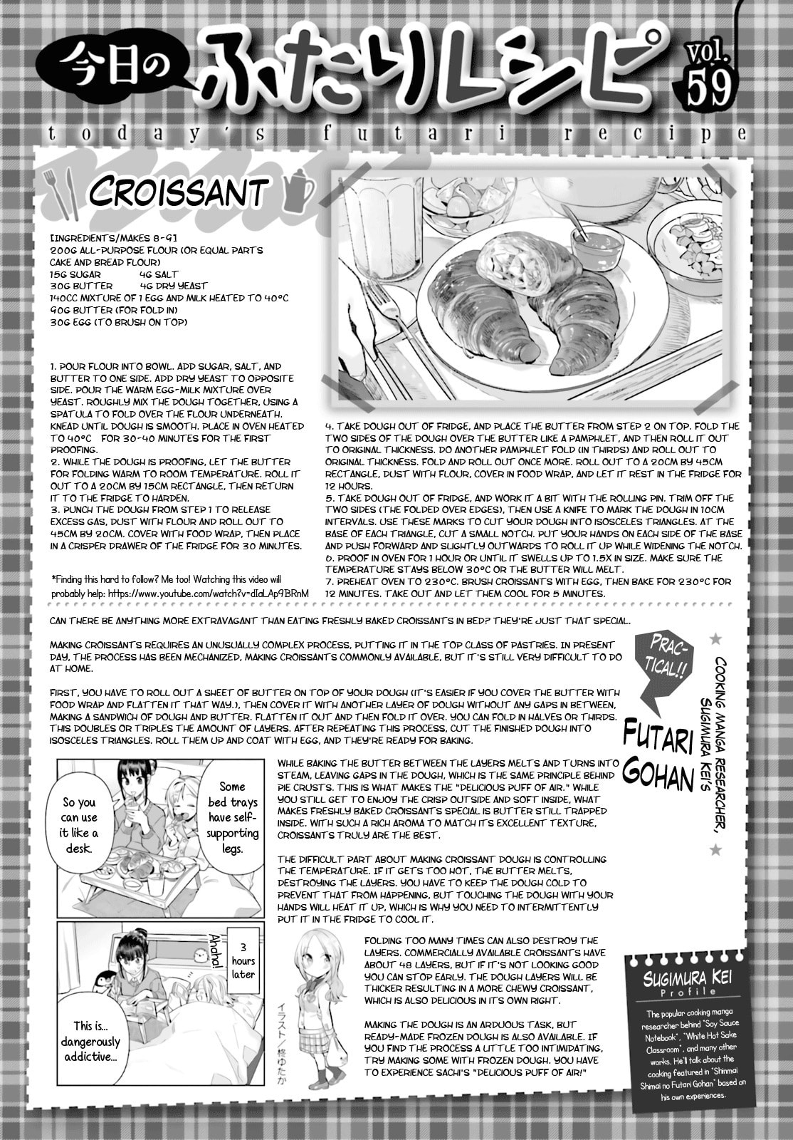 Croissant page 16